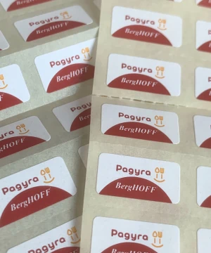 Перфорация