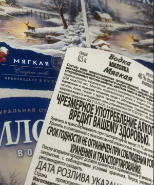 Печать по клею